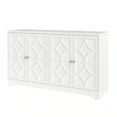 58" Sideboard Cabinet with 4 Doors