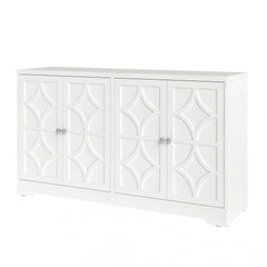 58" Sideboard Cabinet with 4 Doors