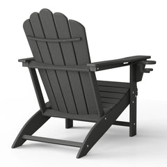 Aderson Outdoor Poly Adirondack Chair