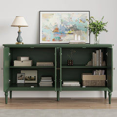 58'' Accent Cabinet with 4 Doors