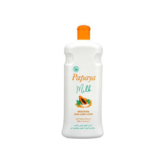 Papaya Milk Body Lotion, Nourishing and Hydrating Papaya Body Moisturizer, Large Capacity Papaya Milk Body Cream for Daily Use, For All Skin Types (21OZ, Yellow)