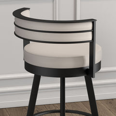 Amisco Browser Swivel Counter Stool
