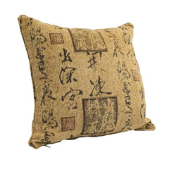 25-inch Corded Patterned Tapestry Square Floor Pillow