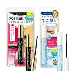 HEROINE MAKE by KISSME Tubing Mascara Waterproof & Long-lasting, Waterproof Mascara Black for Volumizing & Curl with Curvy Brush Advanced Film, 6 Natural Serums for Sensitive Skin, Made in Japan 1 EA