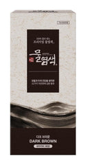 【 SeedBee 】 Water Coloring, Hair DyePowder Mix Only with Water ( No Hydrogen Peroxide or Developer), 32 Herbal Ingredients for Healthy and Shinny Hair (Dark Brown), Dark Brown