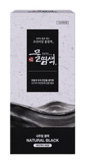 【 SeedBee 】 Water Coloring, Hair DyePowder Mix Only with Water ( No Hydrogen Peroxide or Developer), 32 Herbal Ingredients for Healthy and Shinny Hair (Dark Brown), Dark Brown