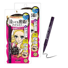 Heroine Make by KISSME Liquid Eyeliner Pen with Ultra-Fine 0.1mm Tip, Waterproof Eyeliner for Sensitive Skin, Cat Eye Liner for Long Lasting Wear, Made in Japan, SMOOTH Exquisite Brown, 1 Count