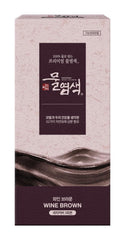 【 SeedBee 】 Water Coloring, Hair DyePowder Mix Only with Water ( No Hydrogen Peroxide or Developer), 32 Herbal Ingredients for Healthy and Shinny Hair (Dark Brown), Dark Brown