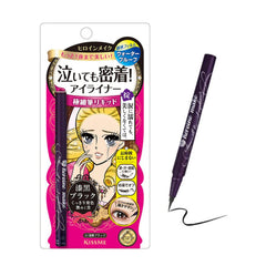 Heroine Make by KISSME Liquid Eyeliner Pen with Ultra-Fine 0.1mm Tip, Waterproof Eyeliner for Sensitive Skin, Cat Eye Liner for Long Lasting Wear, Made in Japan, SMOOTH Exquisite Brown, 1 Count