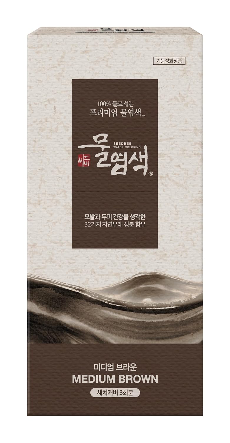 【 SeedBee 】 Water Coloring, Hair DyePowder Mix Only with Water ( No Hydrogen Peroxide or Developer), 32 Herbal Ingredients for Healthy and Shinny Hair (Dark Brown), Dark Brown