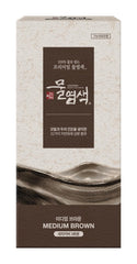 【 SeedBee 】 Water Coloring, Hair DyePowder Mix Only with Water ( No Hydrogen Peroxide or Developer), 32 Herbal Ingredients for Healthy and Shinny Hair (Dark Brown), Dark Brown